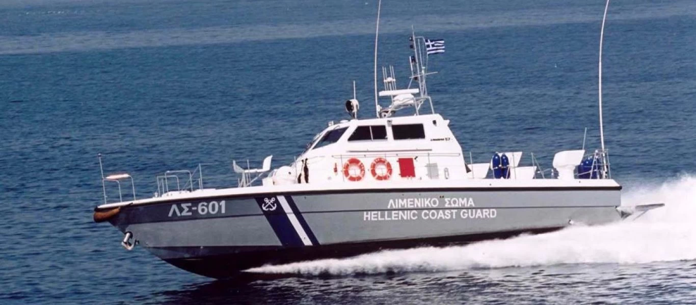 Εντοπίστηκε χωρίς τις αισθήσεις του 47χρονος ψαράς που αγνοούνταν από το πρωί της Παρασκευής